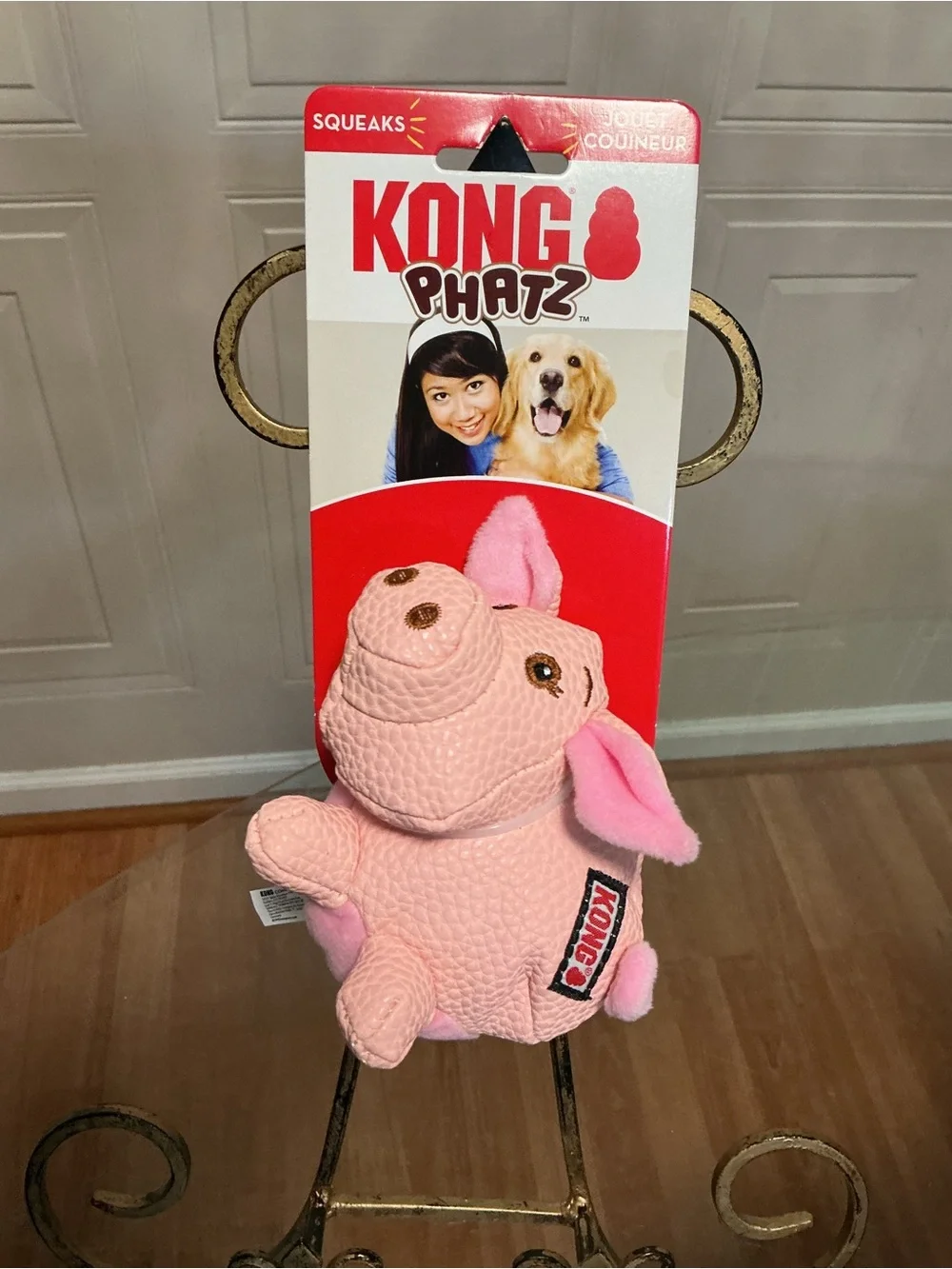 Brand New Kong Dog Phatz Pig sz. Small New! 4” With Squeaker